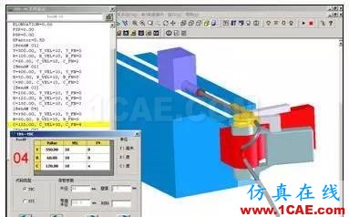 三维数字化设计制造推动产品研制模式变革！manufacturing图片1