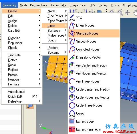 Hypermesh基础入门<1>hypermesh学习资料图片22