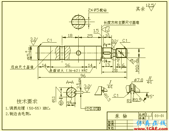 机械零件出工程图的一些基础资料solidworks simulation技术图片1