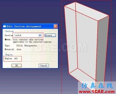 ABAQUS6.9版本XFEM(扩展有限元)例子的详细图解step by step