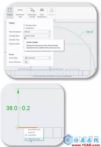 Creo 4.0 细节设计更新功能一览pro/e应用技术图片14