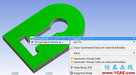 ansys workbench中Meshing建立virtual topology的作用ansys结构分析图片3