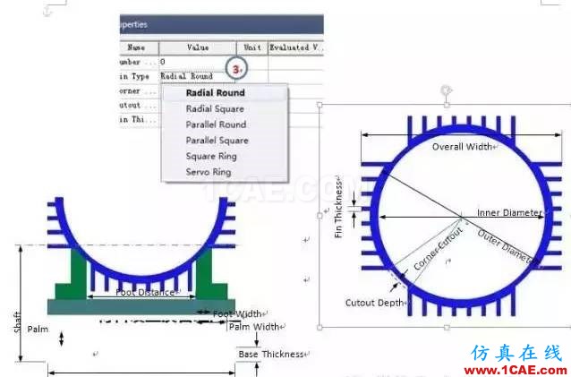 技巧 | ANSYS RMxprt软件常见问题解答Maxwell应用技术图片17