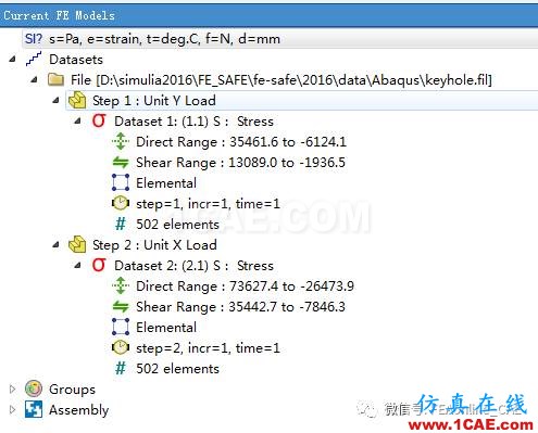 Fe-safe分析详细流程【转发】fe-Safe仿真分析图片7