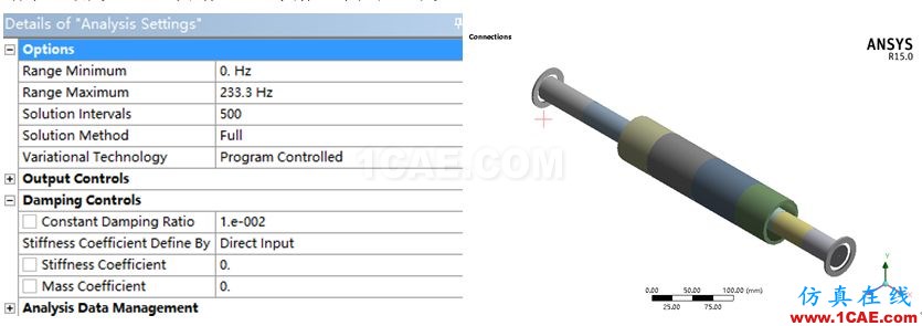 做转子力学分析，你选APDL还是Workbench仿真？ansys结果图片58