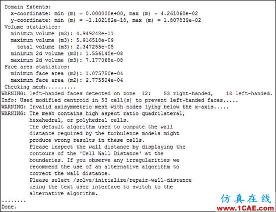 【Fluent案例】05：非牛顿流体流动fluent图片6