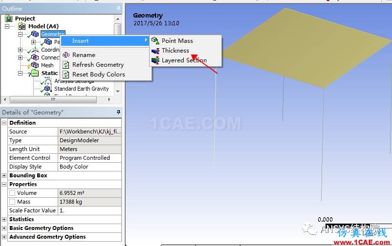 Workbench 框架建模中如何实现梁和板的截面偏置【转发】ansys分析图片11