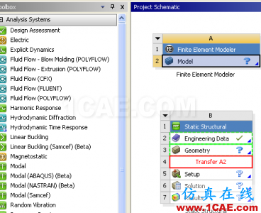 ANSYSAPDL网格导入Workbench方法ansys培训课程图片13