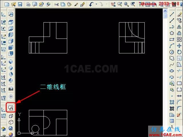 AutoCAD三维教程-平面摄影出三视图 AutoCAD三维教程-平面摄影出三视图AutoCAD应用技术图片13