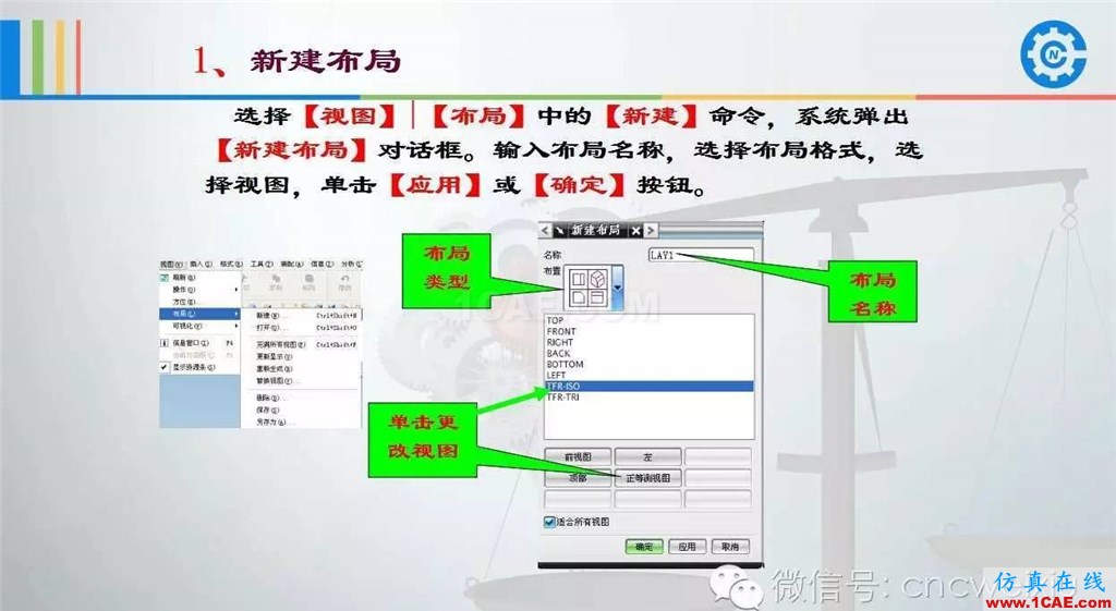 UG常用工具使用详解，数控人都喜欢【多图】ug设计案例图片12