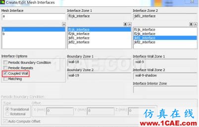 Fluent中的interface设置fluent仿真分析图片11