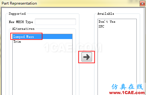 ANSA高级功能DM模块之模型转化功能ANSA分析图片2