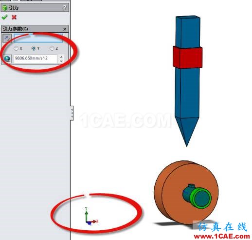 利用运动仿真解决复杂凸轮设计solidworks simulation培训教程图片9