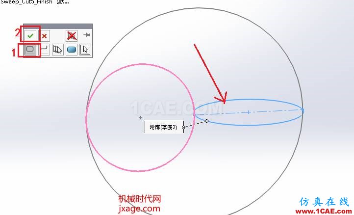 SolidWorks如何通过扫描创建太极图？solidworks simulation学习资料图片5