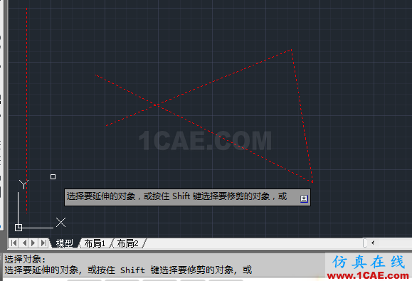 【AutoCAD教程】shift键在CAD中的妙用，你肯定不知道！AutoCAD分析案例图片11