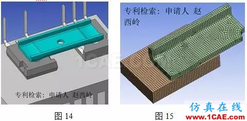 分享 | 新型无损伤高强度晶体管倒扣安装方式ansys分析案例图片8