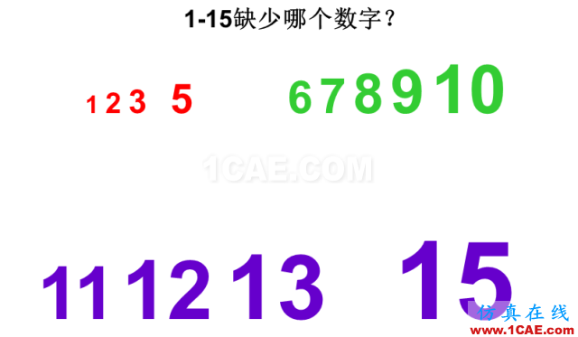 看看这些5S模具车间，你凭啥做不到？ug模具设计技术图片7