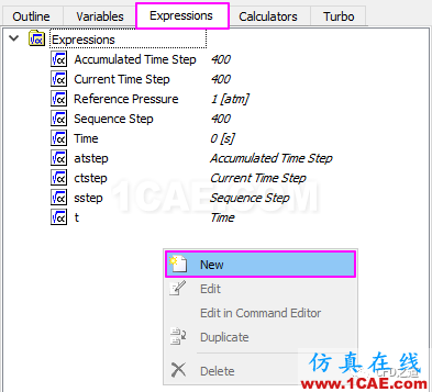 【CFX案例】05:管道中的泊肃叶流动【转发】cfx培训的效果图片27