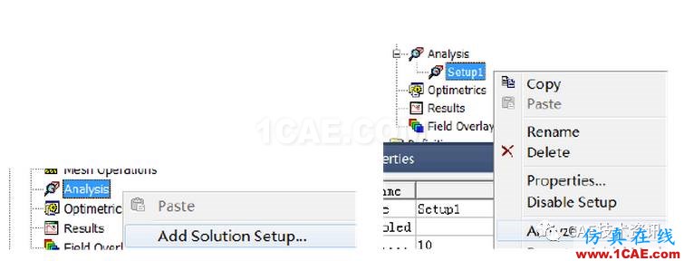 【技术篇】ansys MaxwellMaxwell仿真分析图片20