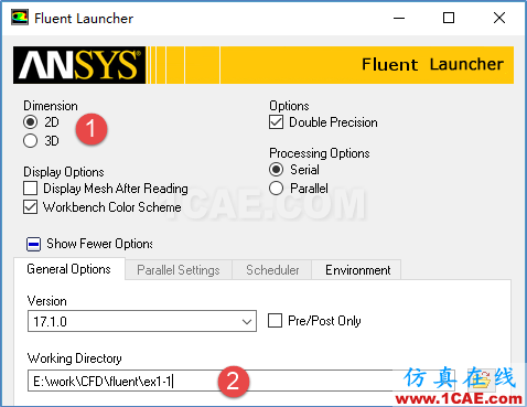 【Fluent案例】01 空气流经障碍物fluent分析案例图片2