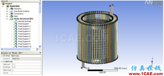 ANSYS Workbench与Ansoft Maxwell 电磁结构耦合案例Maxwell分析图片43