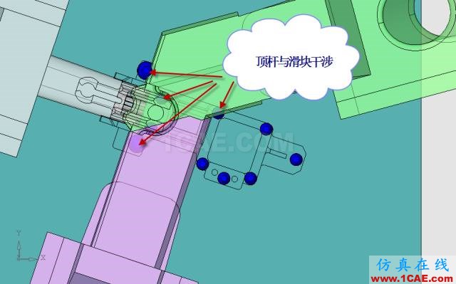 这套汽车传感器支架精密模具如何设计？ug设计案例图片25