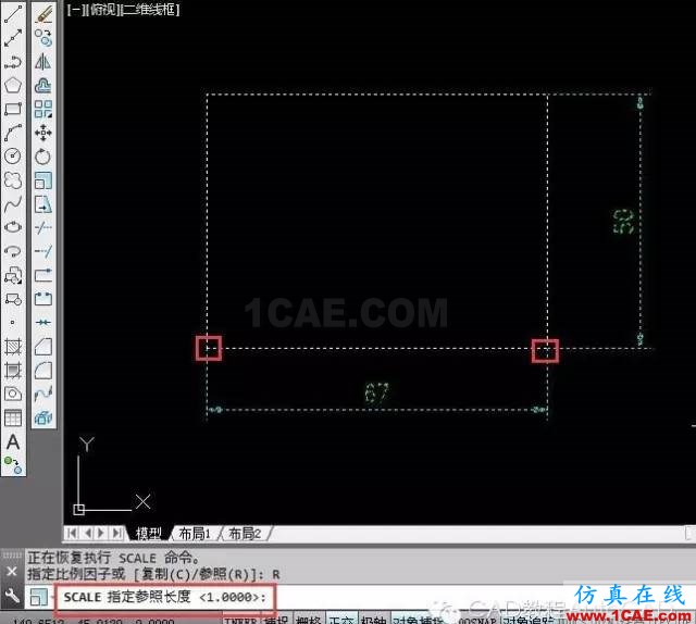 不计算缩放的比例因子如何根据最终的长度直接缩放？【AutoCAD教程】AutoCAD技术图片5