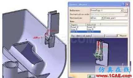 CATIA V5功能建模技术在汽车零件结构设计中的应用Midas Civil仿真分析图片9