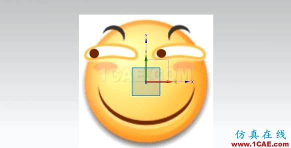 小康分享：UG/NX同步建模教程（九）之拉伸实例 | 点客开讲ug模具设计技术图片3