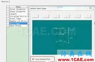 技巧 | ANSYS RMxprt软件常见问题解答Maxwell培训教程图片6