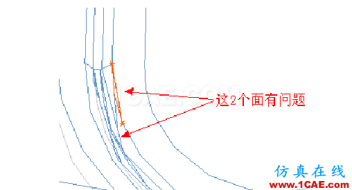 UG这样修补破面更方便快捷ug培训课程图片4