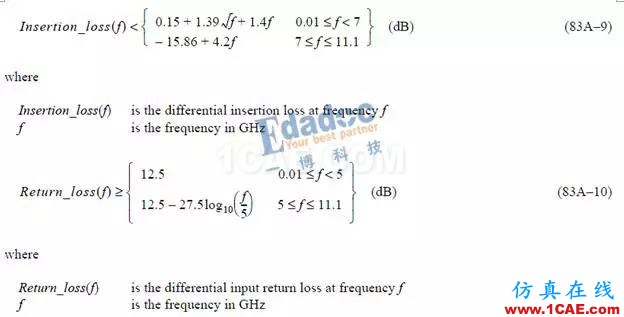 PHY——内部接口协议【转发】EDA仿真分析图片5