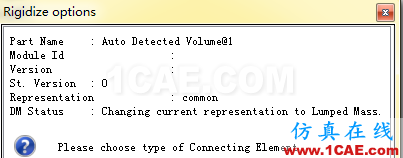 ANSA高级功能DM模块之模型转化功能ANSA分析案例图片4