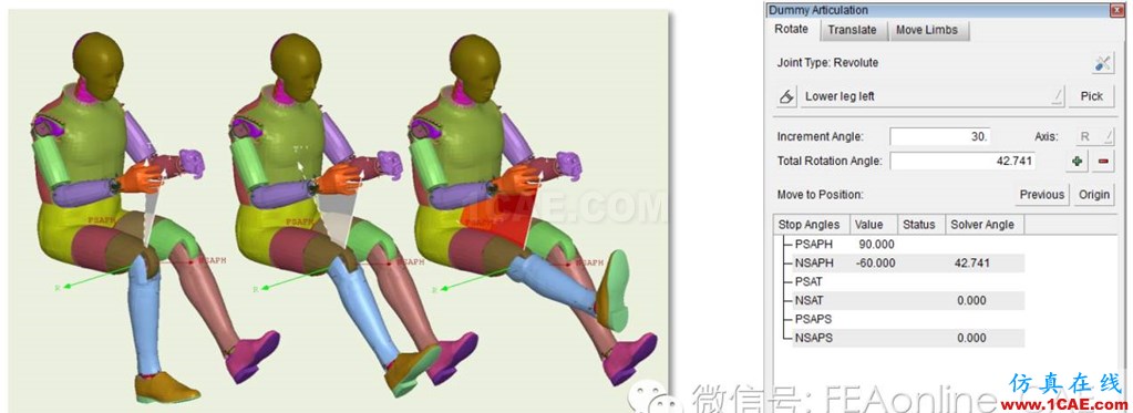 ANSA在碰撞动力建模中的强大功能ANSA分析案例图片5