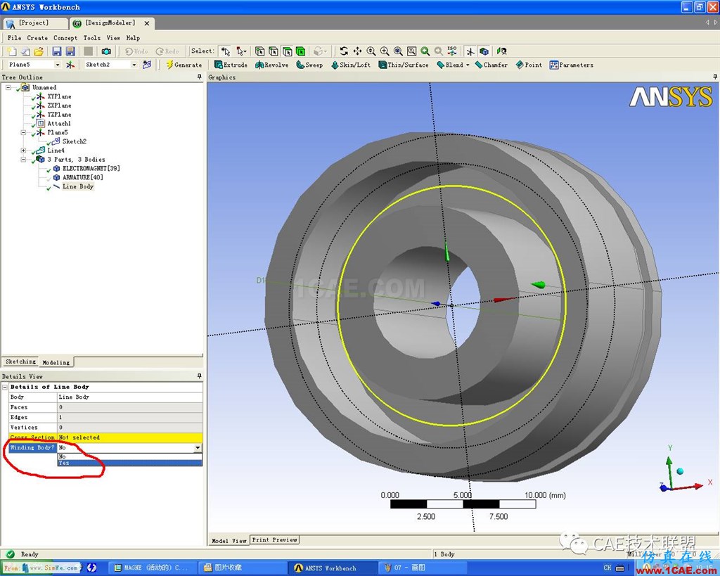 Ansys Workbench 电磁阀磁场分析ansys培训的效果图片6