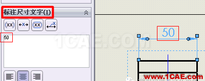 SolidWorks工程图中如何给假尺寸标上公差 SolidWorks工程图中如何给假尺寸标上公差solidworks仿真分析图片1