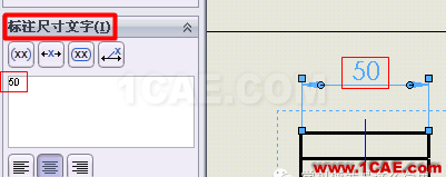 SolidWorks工程图中如何给假尺寸标上公差solidworks仿真分析图片1