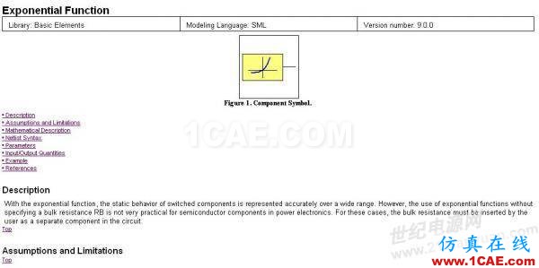 ansys电磁电机仿真：一步一步学 PExprt 和 Simplorer 联合仿真Maxwell分析图片9