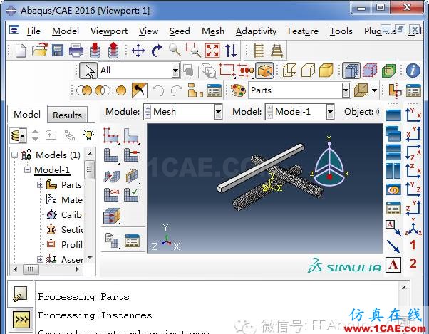 三分钟搞定ABAQUS2016与SolidWorks2012智能化无缝集成abaqus有限元培训教程图片8