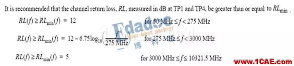 高速串行协议之10GBASE-KRHFSS培训的效果图片3