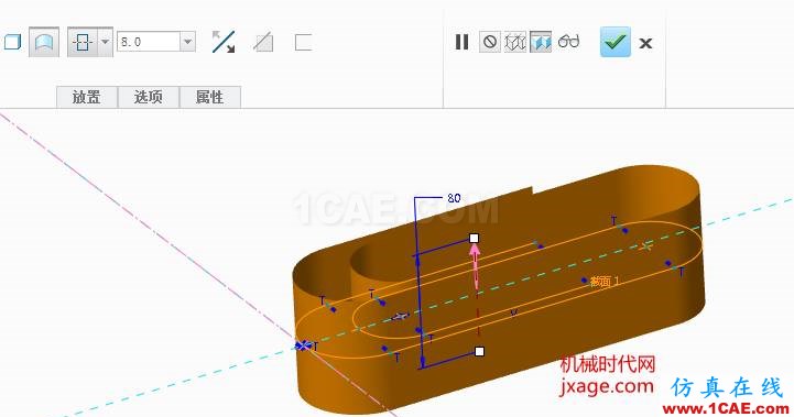 Creo3.0创建曲别针pro/e培训教程图片3