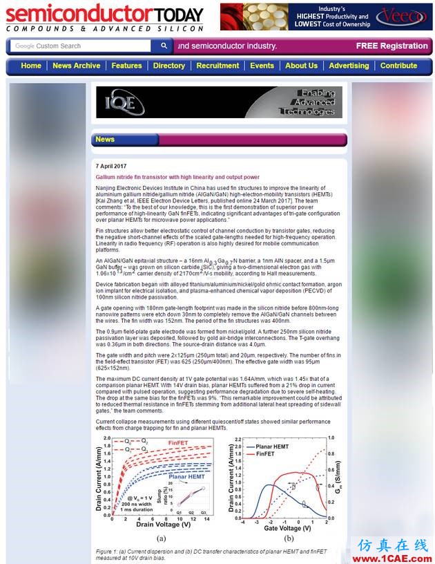 中国相控阵雷达重大突破，一文带你了解其工作原理及类型HFSS分析图片1