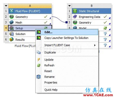 WORKBENCH对血管的流固耦合分析fluent图片12