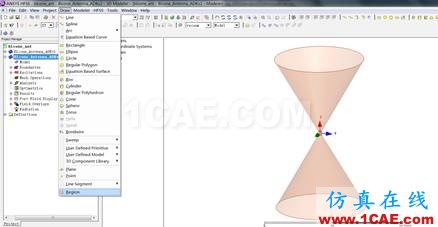 问答 | HFSS常见问题解答ansys hfss图片1