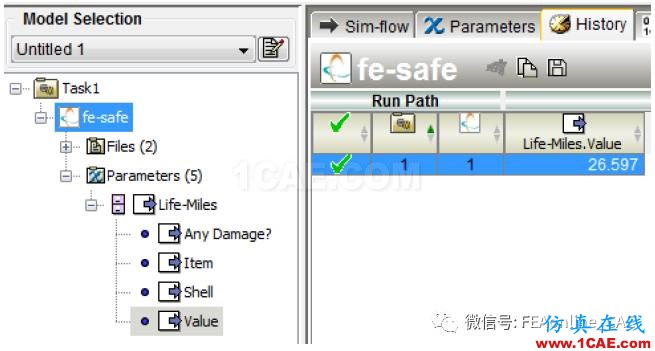 Isight中fesafe组件实例演示【转发】fe-Safe分析案例图片7