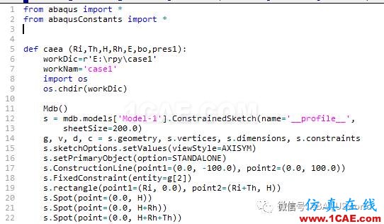 利用Abaqus的Plug-ins进行二次开发abaqus有限元培训教程图片3