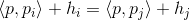 看穿机器学习（W-GAN模型）的黑箱cae-fea-theory图片137