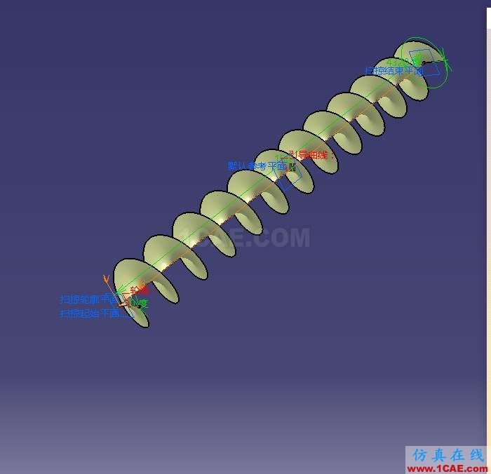 【附 CATIA 快捷键大全】CATIA 之扭转双弹簧的创建Catia分析案例图片5