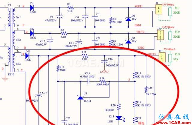 最易忽视的这些细节,往往会毁掉你的电路ansysem仿真分析图片1