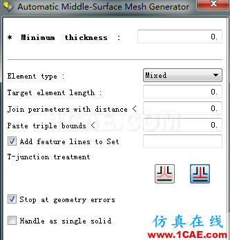 活用Casting,ANSA中面网格快速得ANSA技术图片2